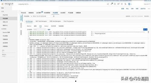 cep最新爆料,行业动态与热点事件深度解析” 第1张 cep最新爆料,行业动态与热点事件深度解析” 第1张
