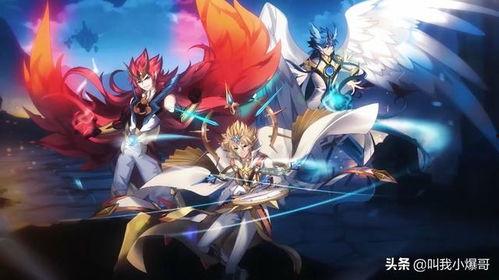 奥奇手游最新版本爆料  第2张